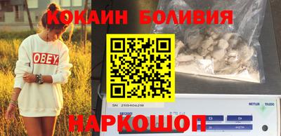 мефедрон VHQ Свободный