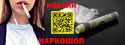 мефедрон VHQ Свободный