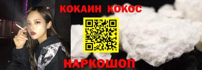 сатива Северобайкальск