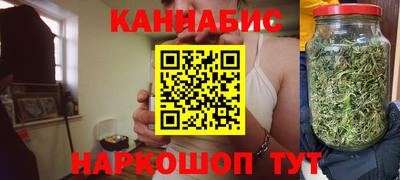 мефедрон VHQ Свободный