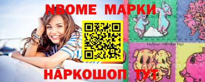 мефедрон VHQ Свободный