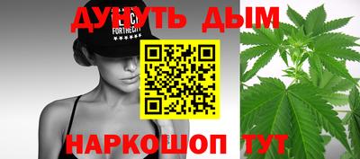 метамфетамин Рузаевка