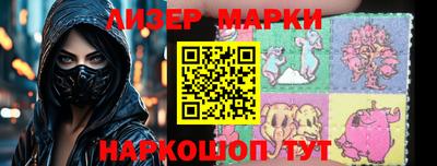 мефедрон VHQ Свободный