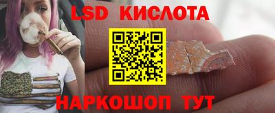 мефедрон VHQ Свободный
