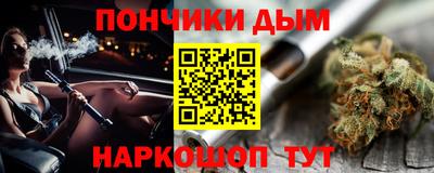 мефедрон VHQ Свободный