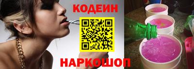 мефедрон VHQ Свободный