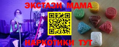 гашик Рязань