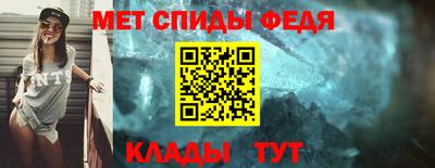 гашик Рязань
