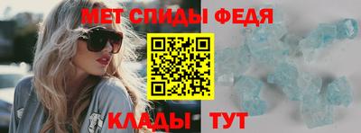 сатива Северобайкальск