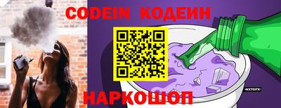 мефедрон VHQ Свободный