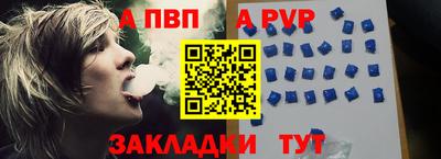 мефедрон VHQ Свободный